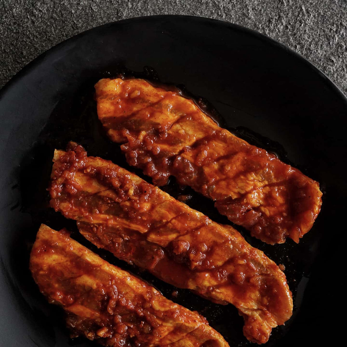 Honey Spiced Samgyupsal 240g