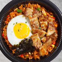 Load image into Gallery viewer, Pork Kimchi Fried Rice
