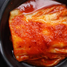 Load image into Gallery viewer, Homemade Kimchi 500g
